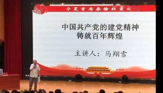 4399战神录