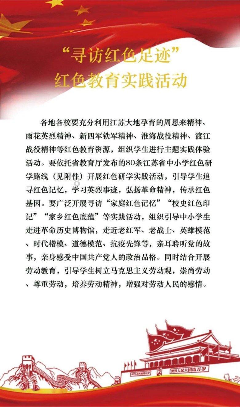 【专题报告】红枣：旺季不旺，后市如何？